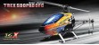 align_trex_500prodfc-large.jpg