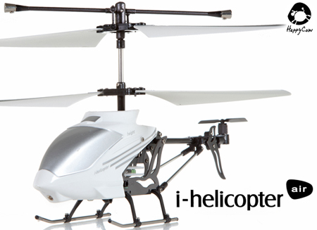 ihelicopter_777173w_4.jpg