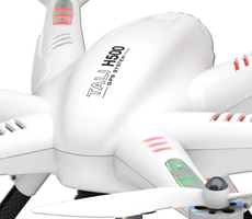 Walkera TALI H500, Hexacopter, GPS, FPV, (RTF) Komplettset - rc-helishop.ch